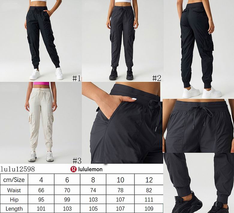 Lululemon 4-12 12598 3C YD (1)
